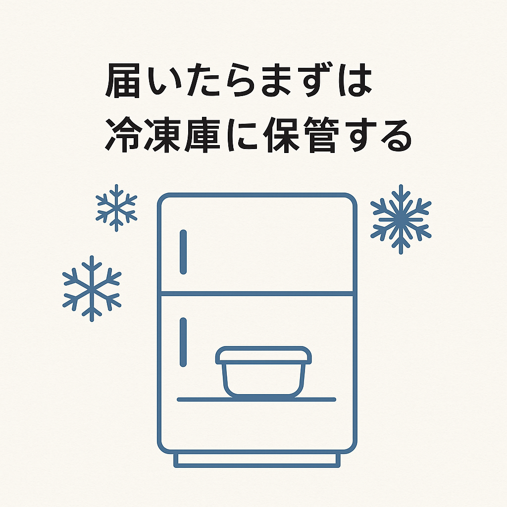 アカモク千寿藻ってなに？の画像