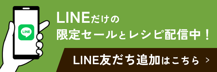 lineの画像