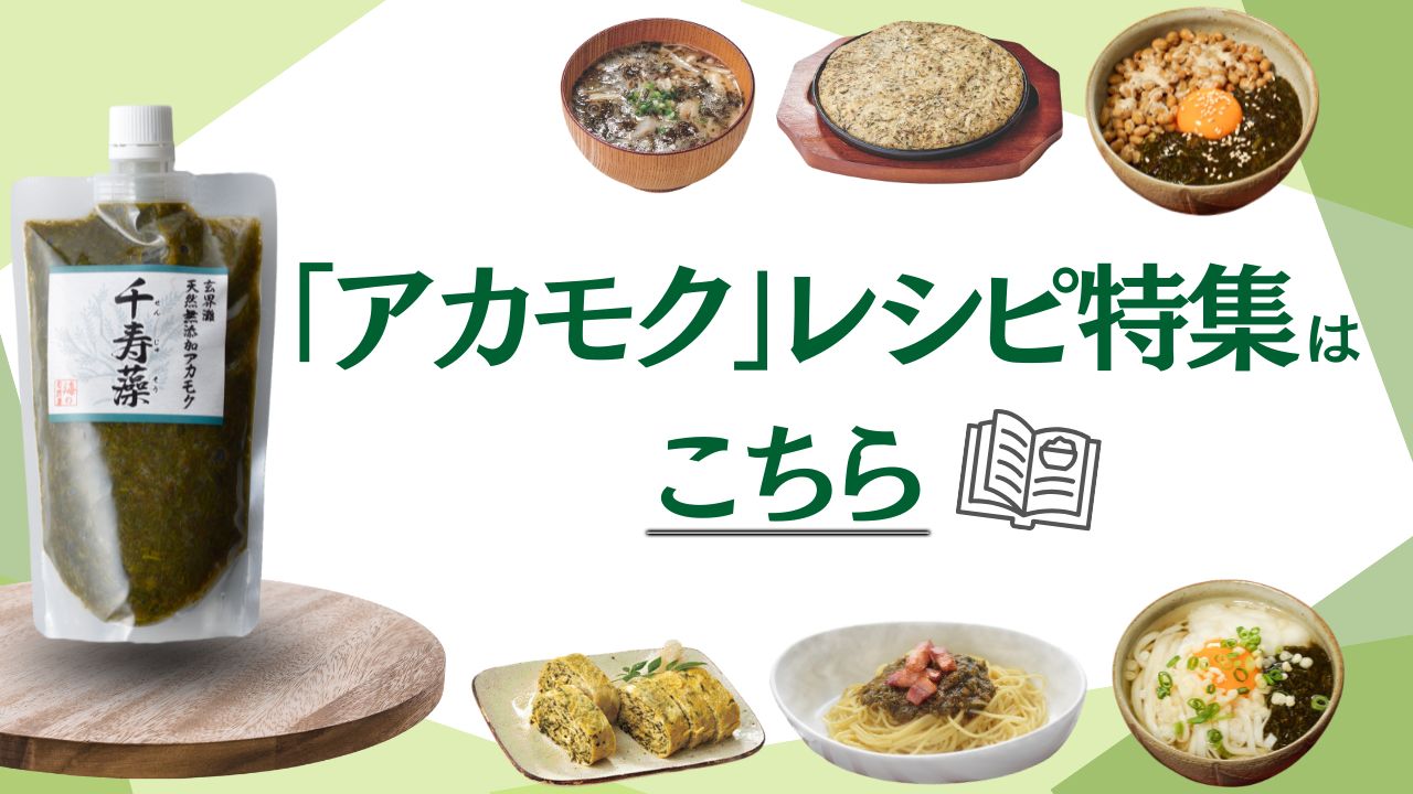 MVの画像④