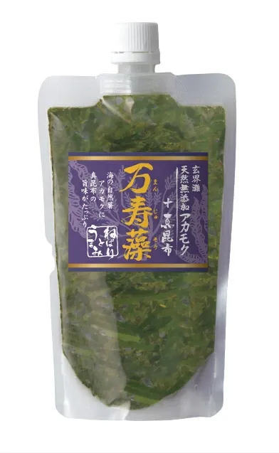 アカモク+真昆布 万寿藻の画像